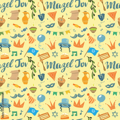 Mazel tov seamless pattern, Jewish holiday hand drawn items, vector illustration
