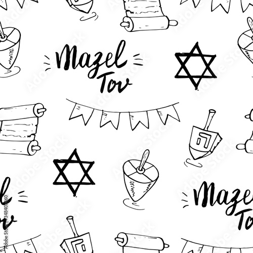 Mazel tov seamless pattern, Jewish holiday hand drawn items, vector illustration