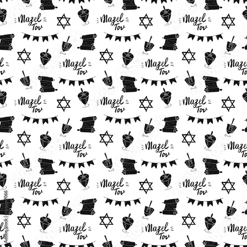 Mazel tov seamless pattern, Jewish holiday hand drawn items, vector illustration