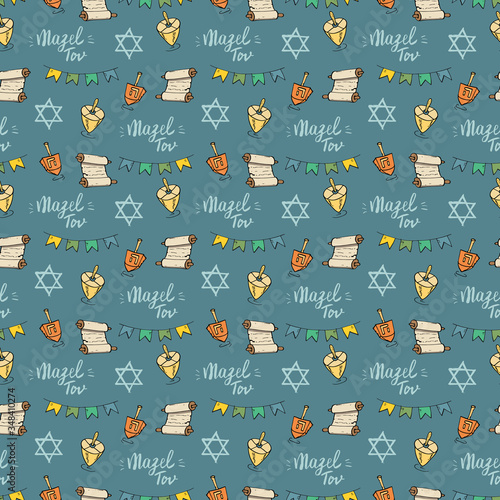 Mazel tov seamless pattern, Jewish holiday hand drawn items, vector illustration