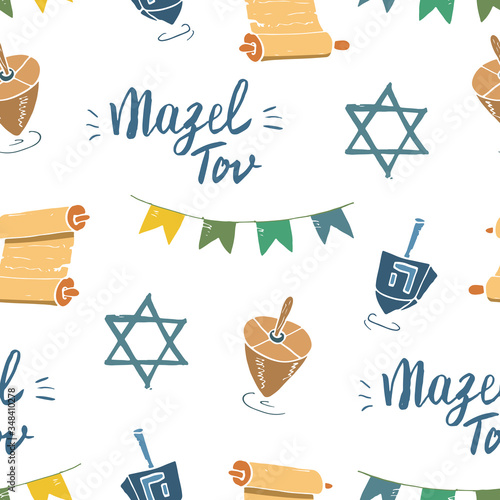 Mazel tov seamless pattern, Jewish holiday hand drawn items, vector illustration