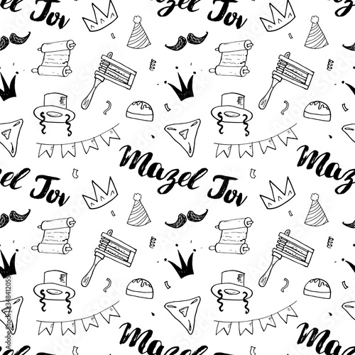 Mazel tov seamless pattern, Jewish holiday hand drawn items, vector illustration