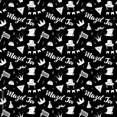 Mazel tov seamless pattern, Jewish holiday hand drawn items, vector illustration
