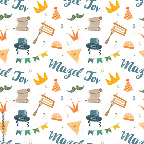 Mazel tov seamless pattern, Jewish holiday hand drawn items, vector illustration