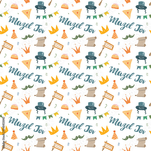 Mazel tov seamless pattern, Jewish holiday hand drawn items, vector illustration
