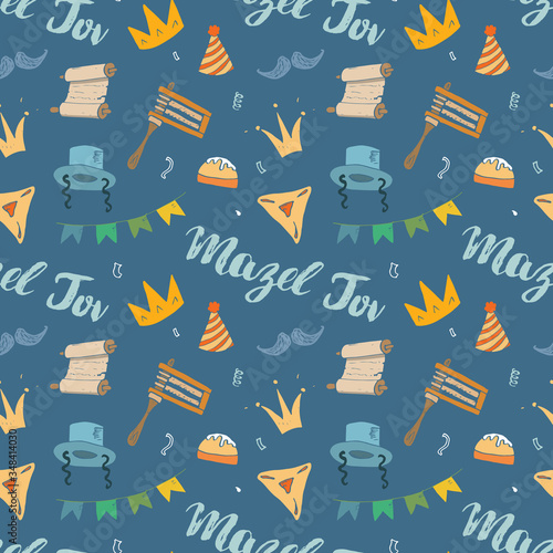 Mazel tov seamless pattern, Jewish holiday hand drawn items, vector illustration