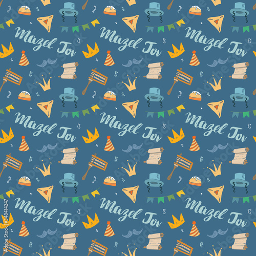 Mazel tov seamless pattern, Jewish holiday hand drawn items, vector illustration