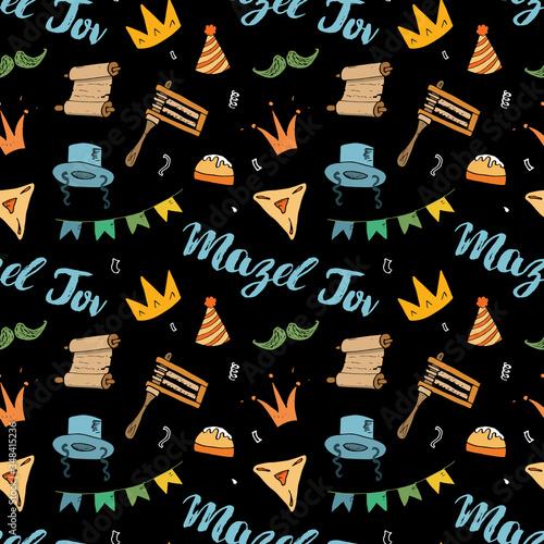 Mazel tov seamless pattern, Jewish holiday hand drawn items, vector illustration