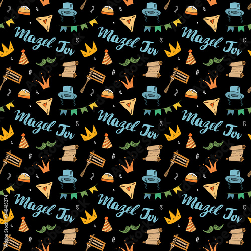 Mazel tov seamless pattern, Jewish holiday hand drawn items, vector illustration