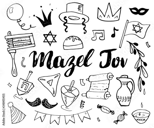 Mazel tov lettering, Jewish holiday hand drawn items set, vector illustration