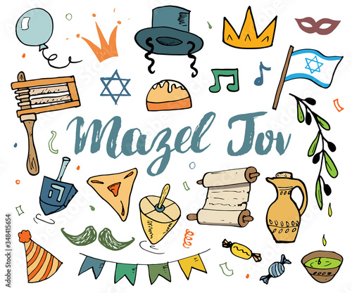 Mazel tov lettering, Jewish holiday hand drawn items set, vector illustration