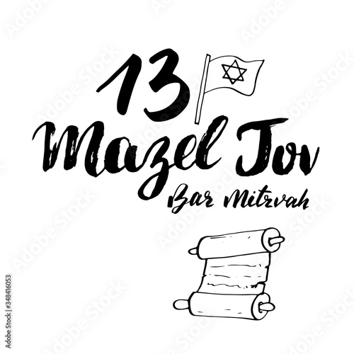 Mazel tov, bar mitzvah Calligraphic Lettering sign. Hand Drawn sketch doodles. Vector illustration