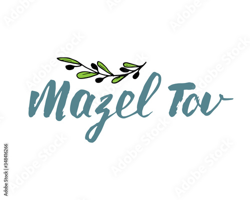 Mazel tov Calligraphic Lettering sign. Hand Drawn sketch doodles. Vector illustration