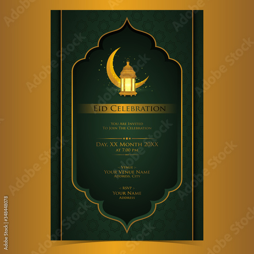 Eid Mubarak Invitation Card and Ramadan Mubaraq Card photo