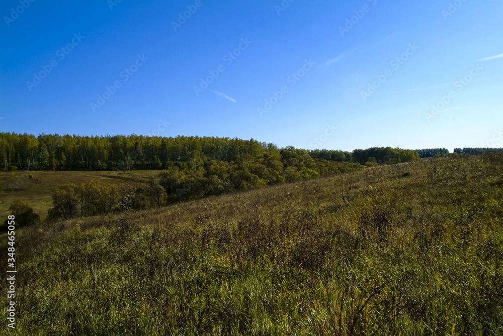landscape of Central Russia in autumn, Tula region