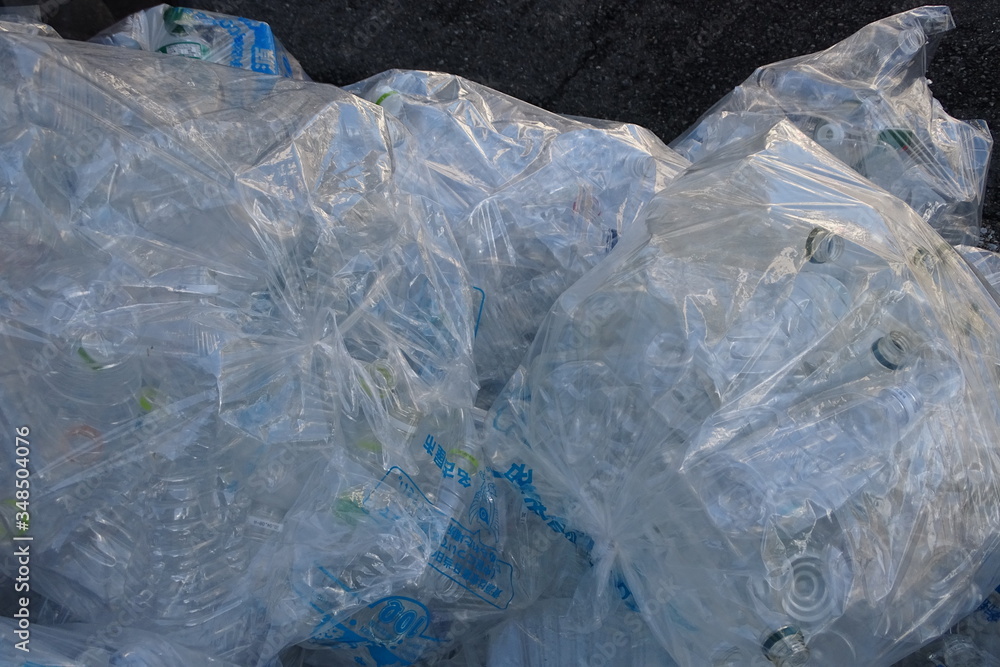 Obraz premium 資源ゴミ