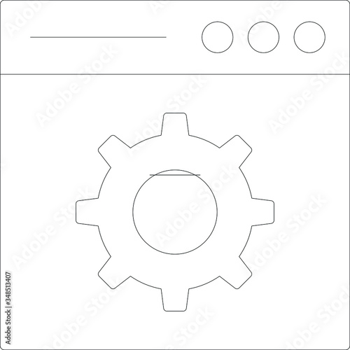 configure 