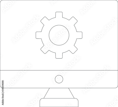 configure 