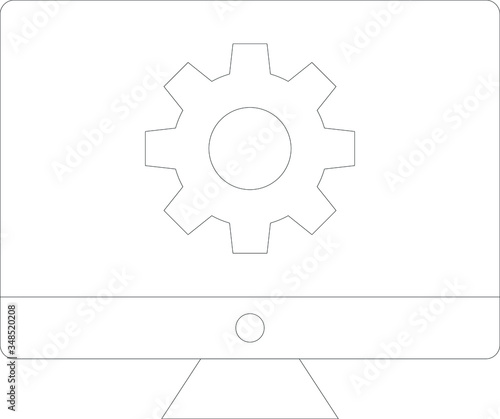 configure 