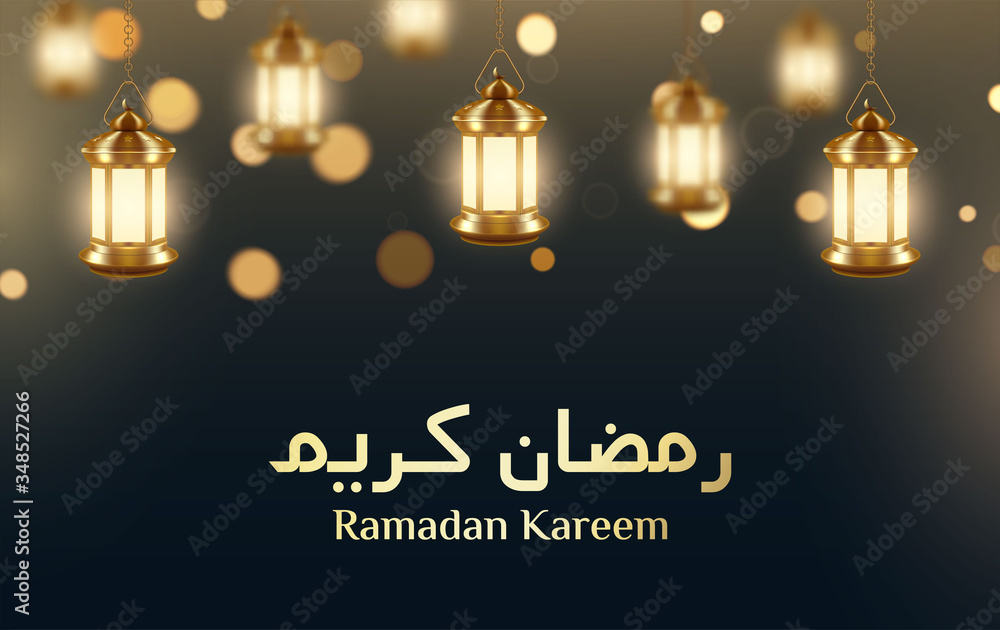 Muslim calendar month Ramadan Kareem Mubarak design. Vector festive islamic illustration. Muslim calendar month Ramadan Kareem Mubarak design. Vector festive islamic illustration.