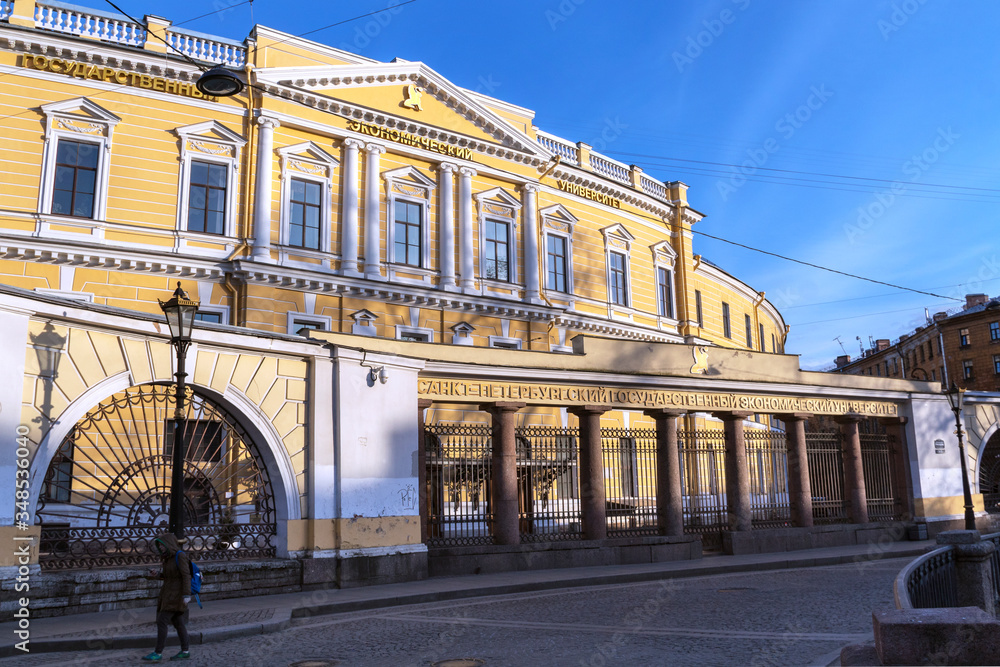 Fototapeta premium RUSSIA, SAINT PETERSBURG-April 2020: Saint Petersburg State University of Economics