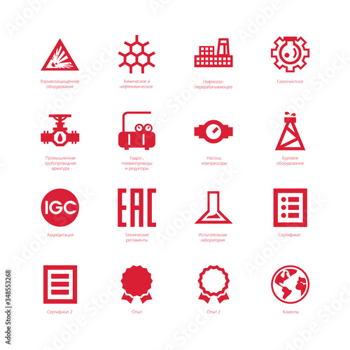 Refinery plant certification icon set