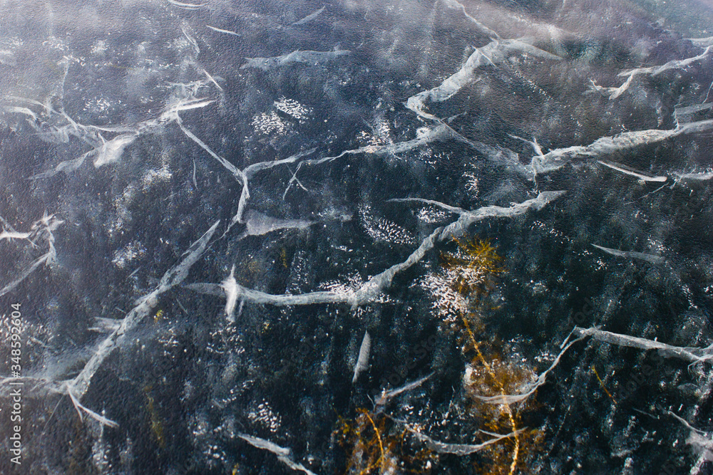 Obraz premium ice on the river