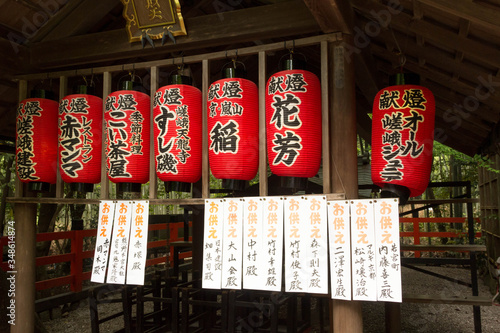 Japanese prayers, symbols and hangings in Japan
