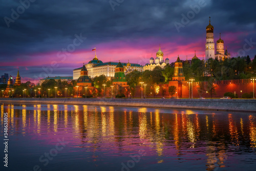 Moscow city  Russia. Kremlin at sunset