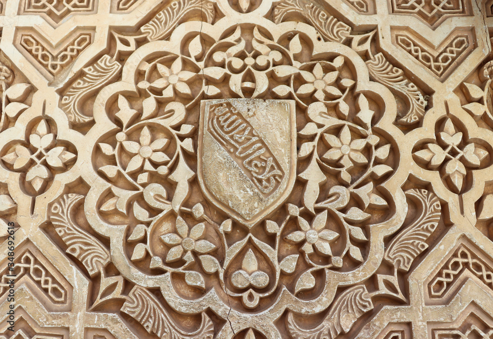 Beautiful Islamic ornaments in Alhambra Palace Beautiful Islamic ornaments in Alhambra Palace