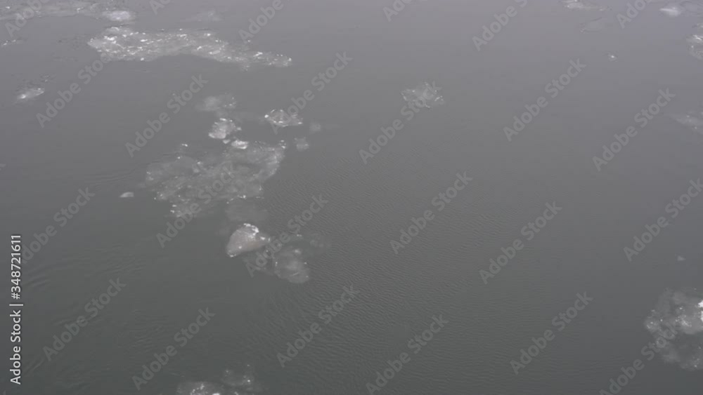 Ice flowing in the sea