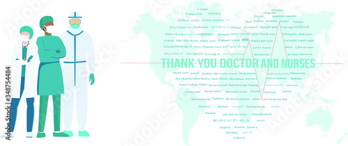 Thank you to doctors and nurses working in hospitals and fighting with coronavirus, Vector. Thank you to doctors and medical staff. Thank you from many languages.