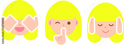 見ざる言わざる聞かざる