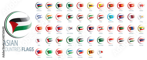National flags of Asian countries. Vector illustrations