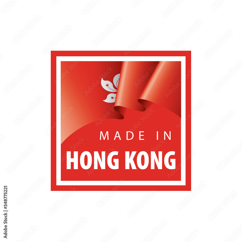Hong Kong flag, vector illustration on a white background