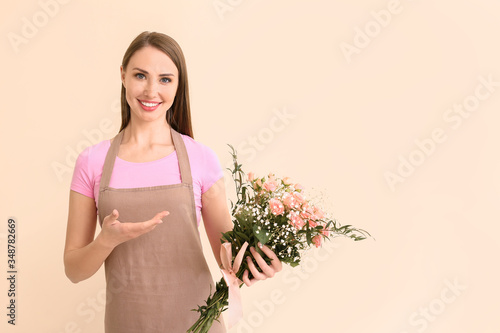 Portrait of female florist ...