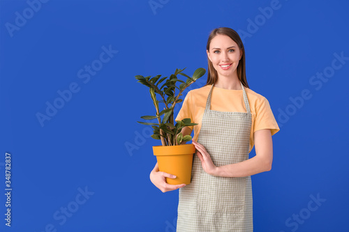Portrait of female florist ...