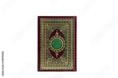 Holy Book 