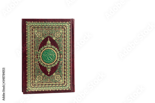 Holy Book 