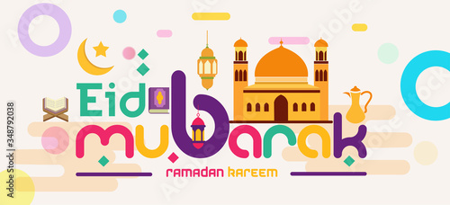 Vector illustration of eid mubarak with concept of arabic religion, islamic design crescent moon Quran surah. Ramadan holiday.