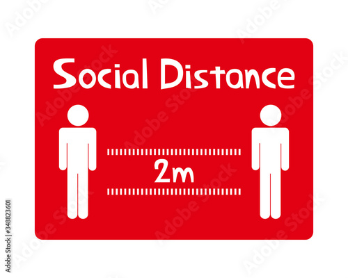 ソーシャルディスタンス　ロゴ　
