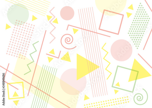 楽しい雰囲気の抽象背景