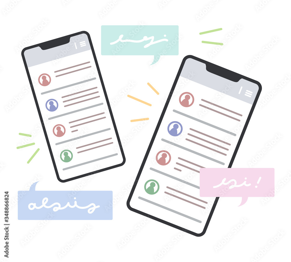 スマホ2台のイラスト チャットツールの画面 Stock Vector Adobe Stock
