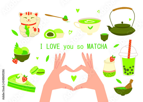 Matcha tea products. Matcha powder, macarons, ice cream, cake, teapot, drink, tea, tea leaves, lucky cat, quinoa yogurt.