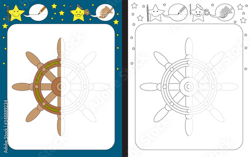 Preschool worksheet