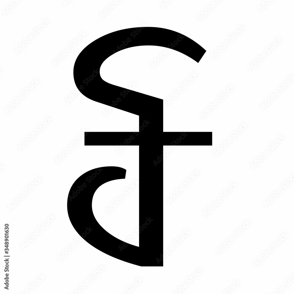 Obraz premium Khmer currency sign