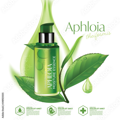 Aphloia Theiformis ,Malagasy tea Moisture Essence Natural Skin Care Cosmetic.