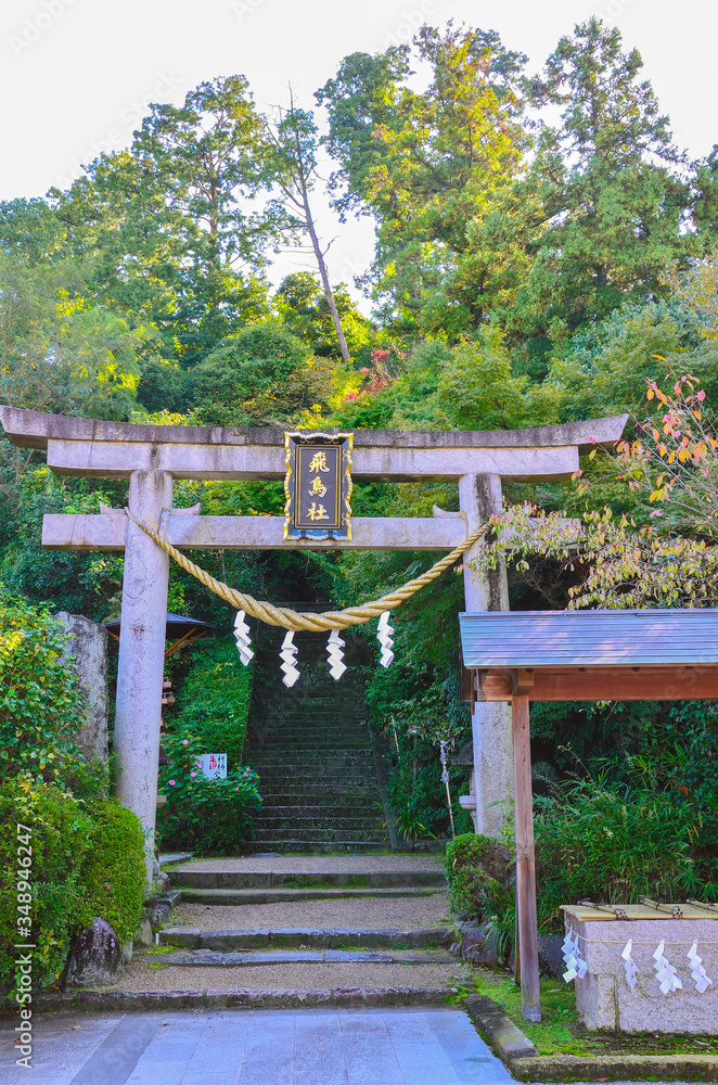 奈良県　飛鳥坐神社
