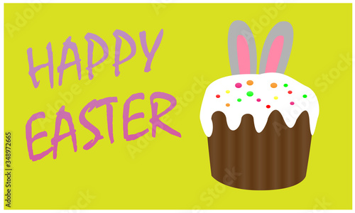 happy easter card