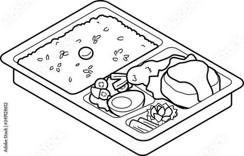 ハンバーグ＆エビフライ弁当